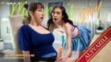Utangaç Üniversiteli Kız Sex Yaşamak İstedi